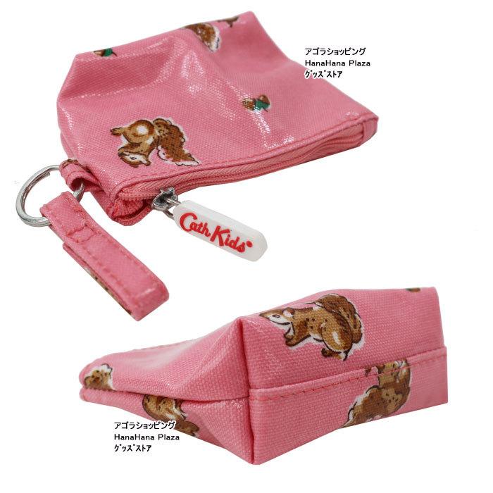 キャスキッドソン　小物入れ　ハンドメイド Cath Kidston（キャス・キッドソン） ハンドクリームコレクションTIN