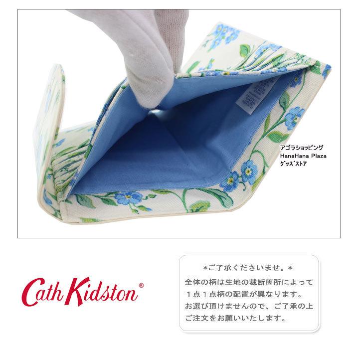 Cath Kidston（キャス・キッドソン） SALE 折財布 106141118286102
