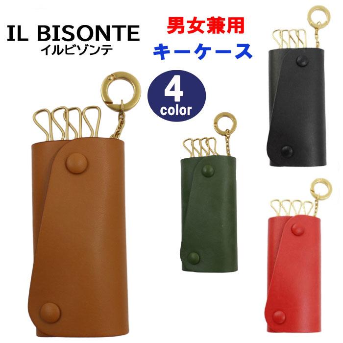 IL BISONTE（イルビゾンテ） 【並行輸入品】イルビゾンテ キーケース