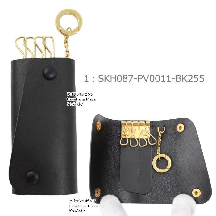 IL BISONTE（イルビゾンテ） 並行輸入品 キーケース SKH087 PV0011 IL