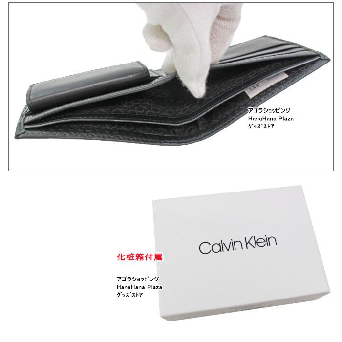 ck Calvin Klein カルバンクライン CK 財布 31CK130007 BLACK ブラック