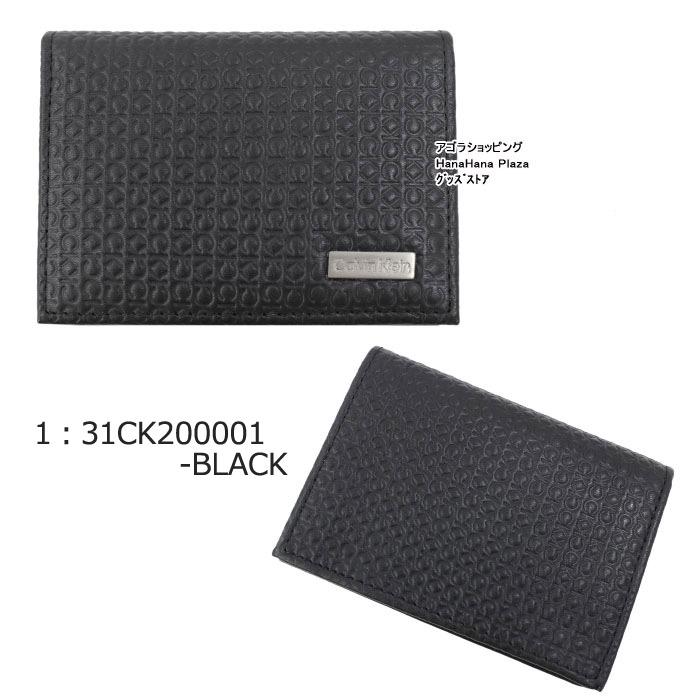 ck Calvin Klein 並行輸入品 カルバンクライン CK カードケース