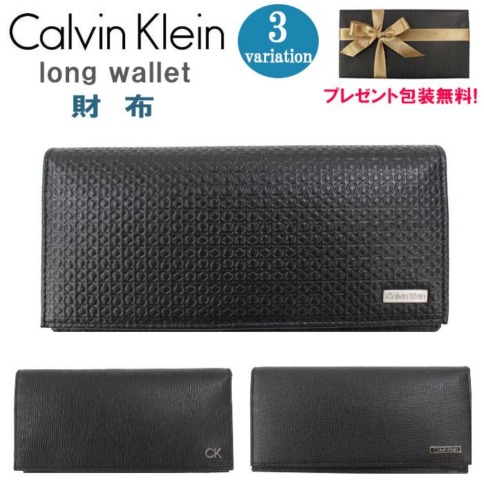 ck Calvin Klein カルバンクライン CK 財布 31CK190001 ck Calvin Klein カルバンクライン CK 財布 31CK190001