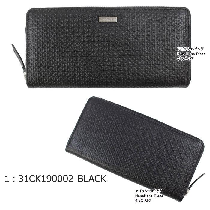 ck Calvin Klein カルバンクライン CK 財布 31CK190002 ck Calvin Klein カルバンクライン CK 財布 31CK190002