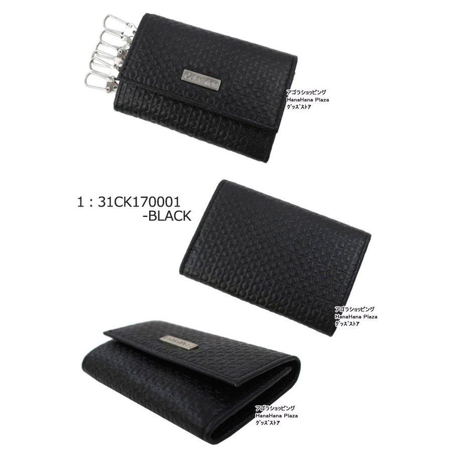 ck Calvin Klein 並行輸入品 カルバンクライン CK キーケース 31CK170001 31CK170002 ...