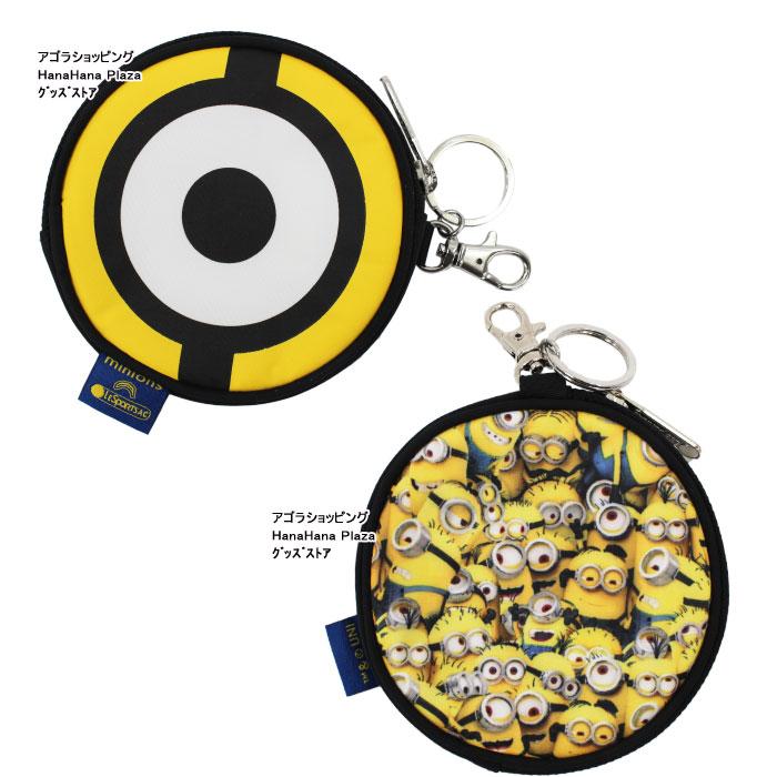 レスポートサック ポーチ 2550 G512 ミニオン MINIONS LeSportsac コインケース ab-466800｜store-goods｜02