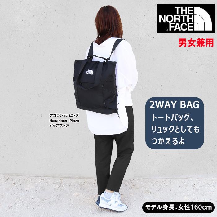 THE NORTH FACE 【並行輸入品】ノースフェイス トートバッグ