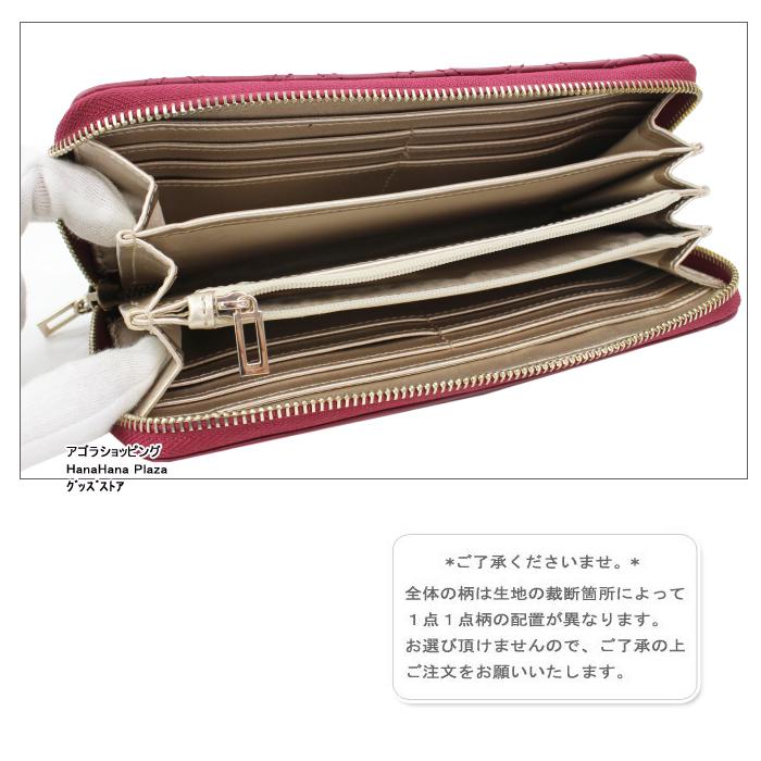 GUESS（ゲス） 【並行輸入品】ゲス 財布 EV767946 PLUM CESSILY SLG