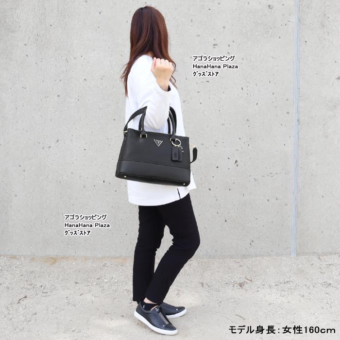 GUESS（ゲス） バッグ VG813006 BLACK CORDELIA 2way ショルダー