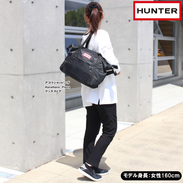 HUNTER（ハンター） ノベルティー付 HUNTER 2Way バッグ ショルダー