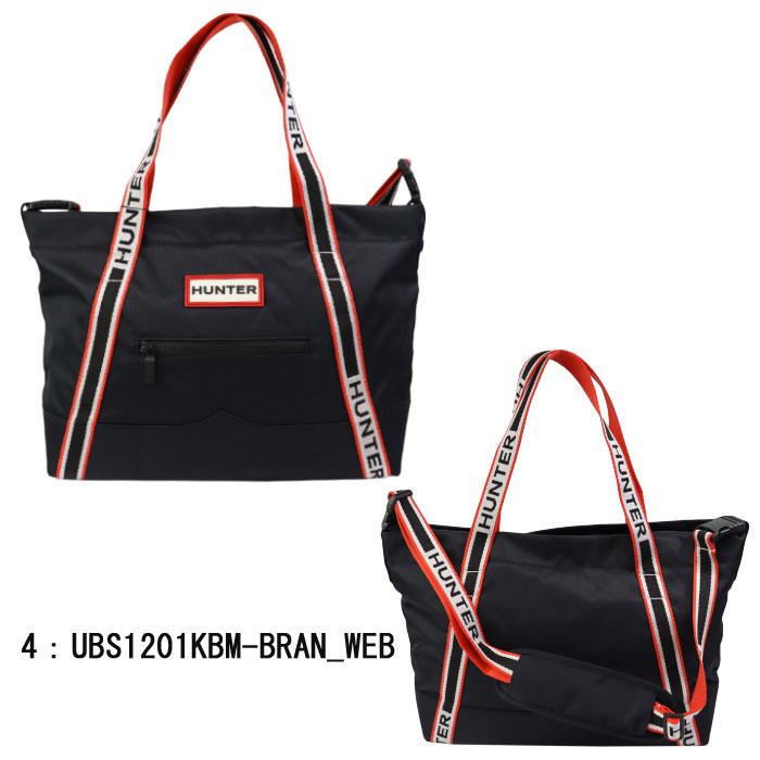 お値下げ⤵️HUNTER 　2wayバッグ HUNTER（ハンター） ノベルティー付 HUNTER 2Way バッグ ショルダー