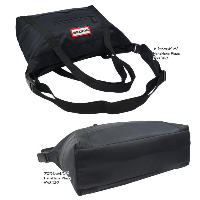 HUNTER（ハンター） ノベルティー付 HUNTER 2Way バッグ ショルダー