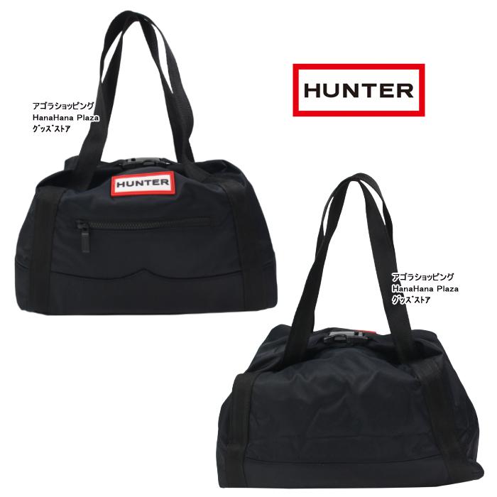 お値下げ⤵️HUNTER 　2wayバッグ HUNTER（ハンター） ノベルティー付 HUNTER 2Way バッグ ショルダー