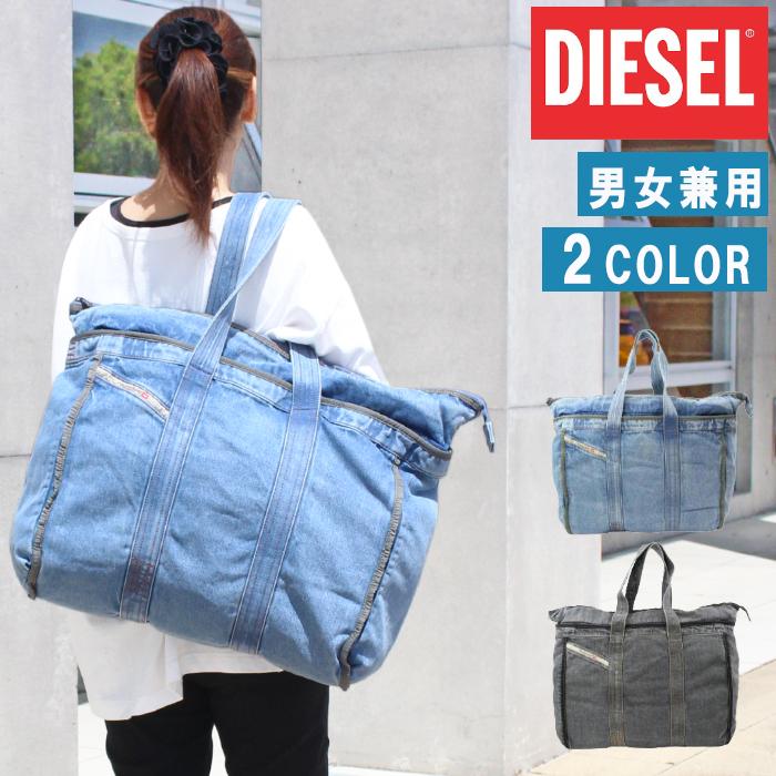DIESEL ディーゼル バッグ X08383 P4444 P4443 T8013 H1410 DIESEL ディーゼル バッグ X08383 P4444 P4443 T8013 H1410
