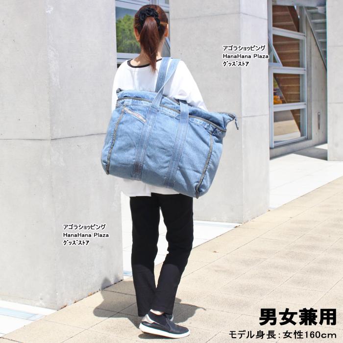 DIESEL ディーゼル バッグ X08383 P4444 P4443 T8013 H1410 DIESEL ディーゼル バッグ X08383 P4444 P4443 T8013 H1410