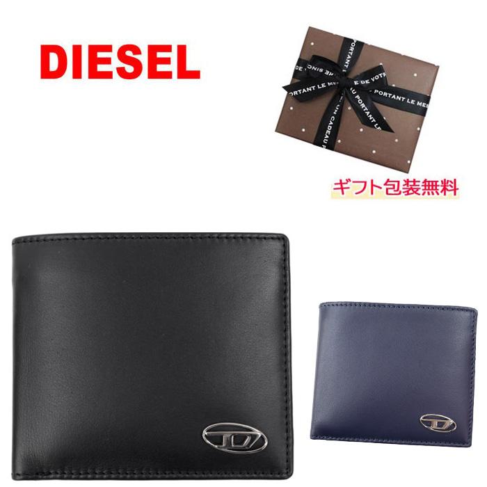 DIESEL ディーゼル 財布 X08428 PR227 T8013 BLACK ブラック DIESEL ディーゼル 財布 X08428 PR227 T8013 BLACK ブラック