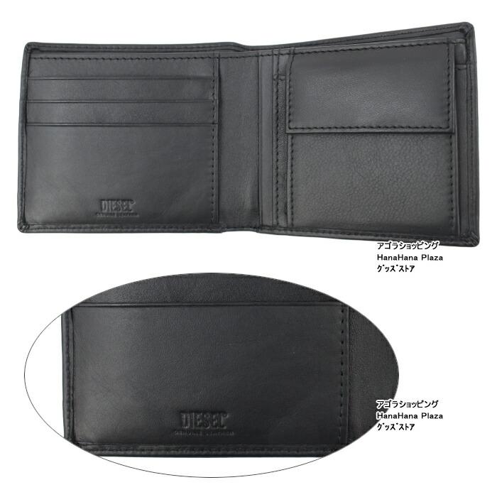 DIESEL ディーゼル 財布 X08428 PR227 T8013 BLACK ブラック DIESEL ディーゼル 財布 X08428 PR227 T8013 BLACK ブラック