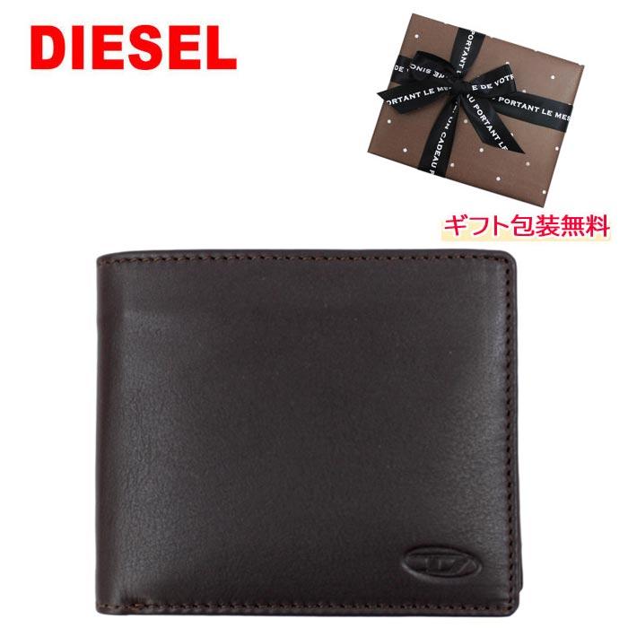 DIESEL（ディーゼル） 財布 X08424 P0685 H9031 BROWN ブラウン 型押し