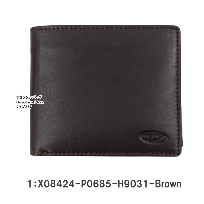 DIESEL（ディーゼル） 財布 X08424 P0685 H9031 BROWN ブラウン 型押し