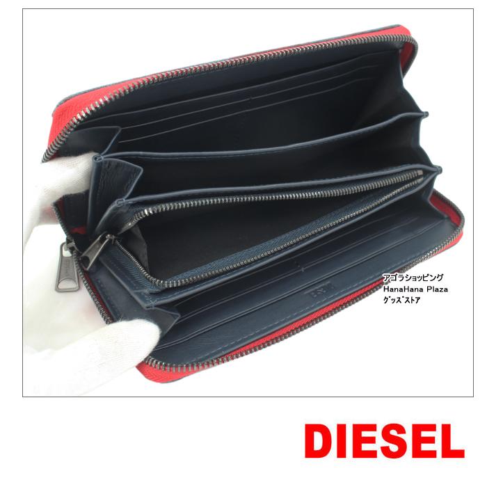 DIESEL（ディーゼル） 財布 X08436 P4446 T6031 24ZIP 長財布
