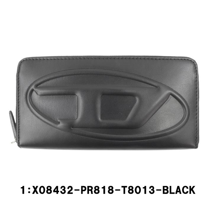 DIESEL（ディーゼル） 財布 X08432 PR818 T8013 立体浮きロゴ ラウンド