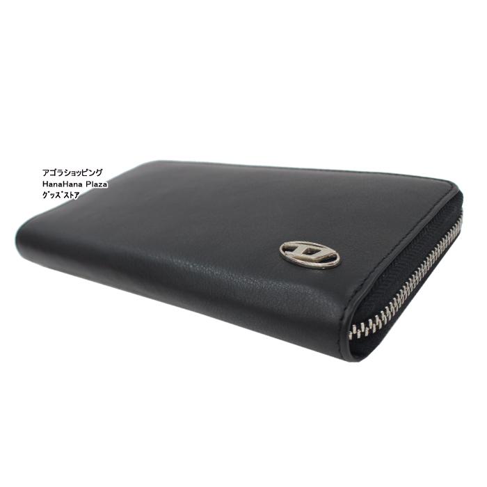 DIESEL（ディーゼル） 財布 X08427 PR227 T8013 浮きロゴ ラウンド