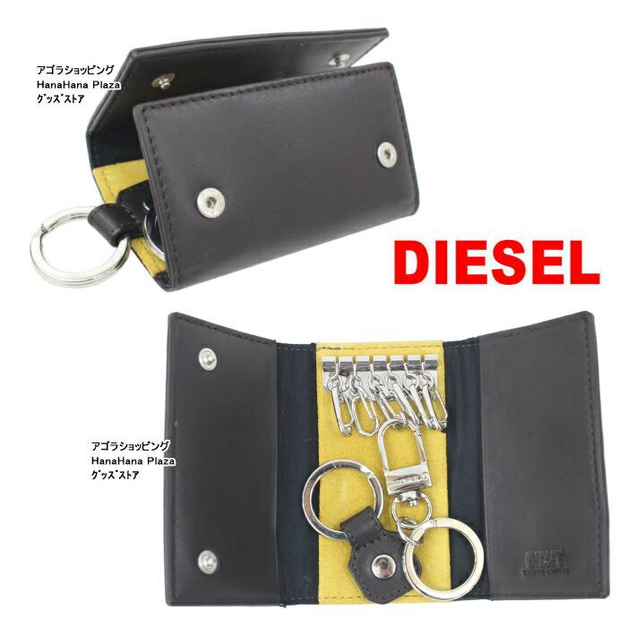 DIESEL ディーゼル キーケース X08425 P0685 H9031 H1146 6連 DIESEL ディーゼル キーケース X08425 P0685 H9031 H1146 6連