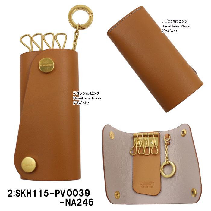 IL BISONTE（イルビゾンテ） 並行輸入品 キーケース SKH115 PV0039