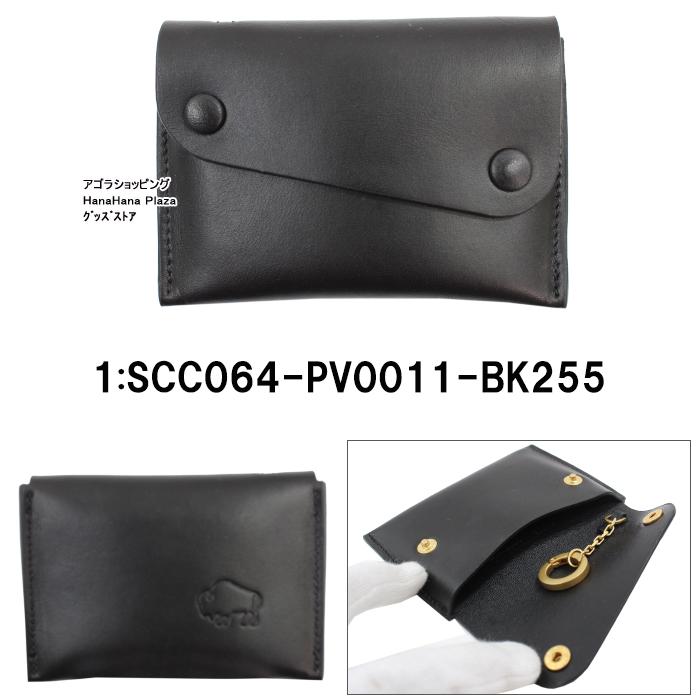 IL BISONTE（イルビゾンテ） 並行輸入品 キーポーチ SCC064 PV0011