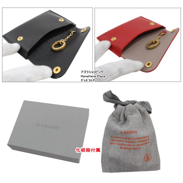 IL BISONTE（イルビゾンテ） 並行輸入品 キーポーチ SCC064 PV0011