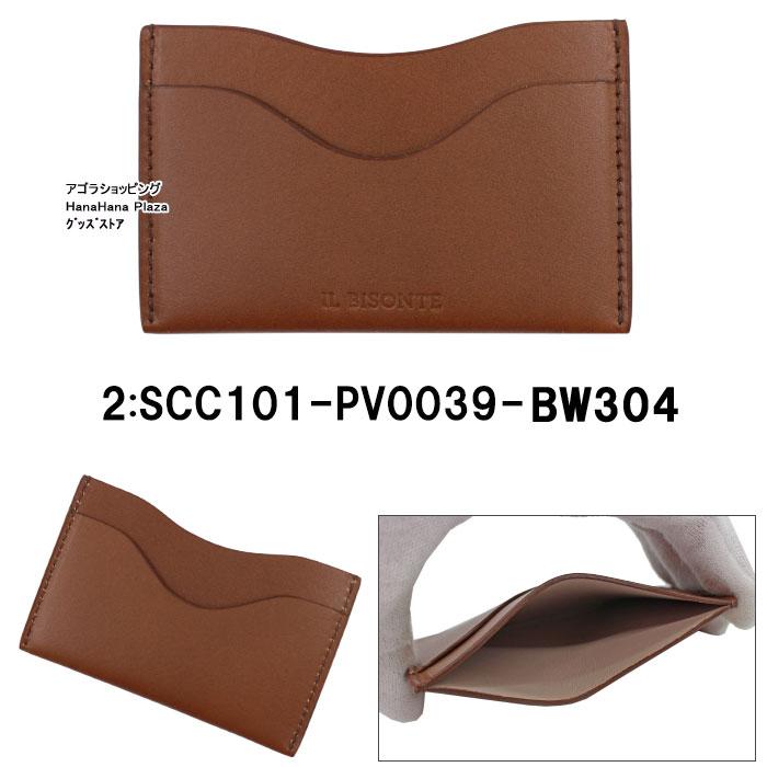 IL BISONTE（イルビゾンテ） 並行輸入品 カードケース SCC101 PV0039