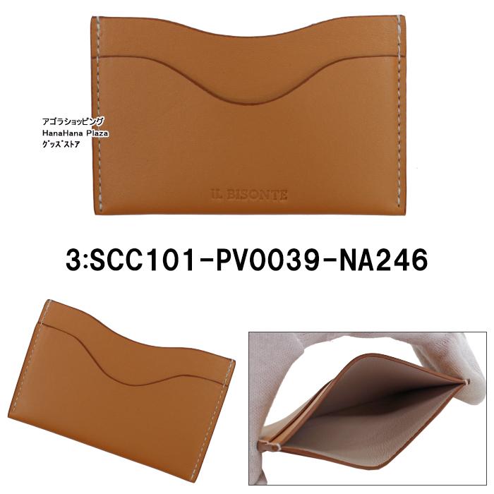 IL BISONTE（イルビゾンテ） 並行輸入品 カードケース SCC101 PV0039