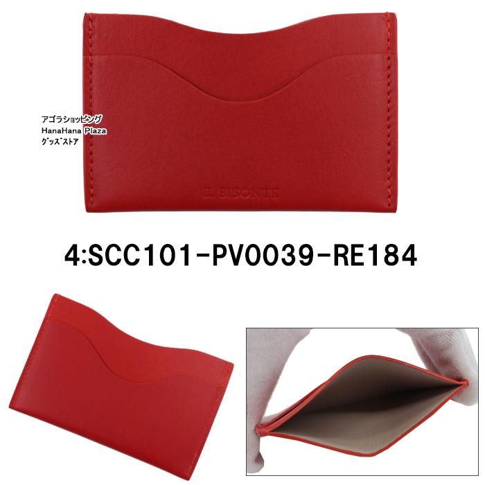 IL BISONTE（イルビゾンテ） 並行輸入品 カードケース SCC101 PV0039