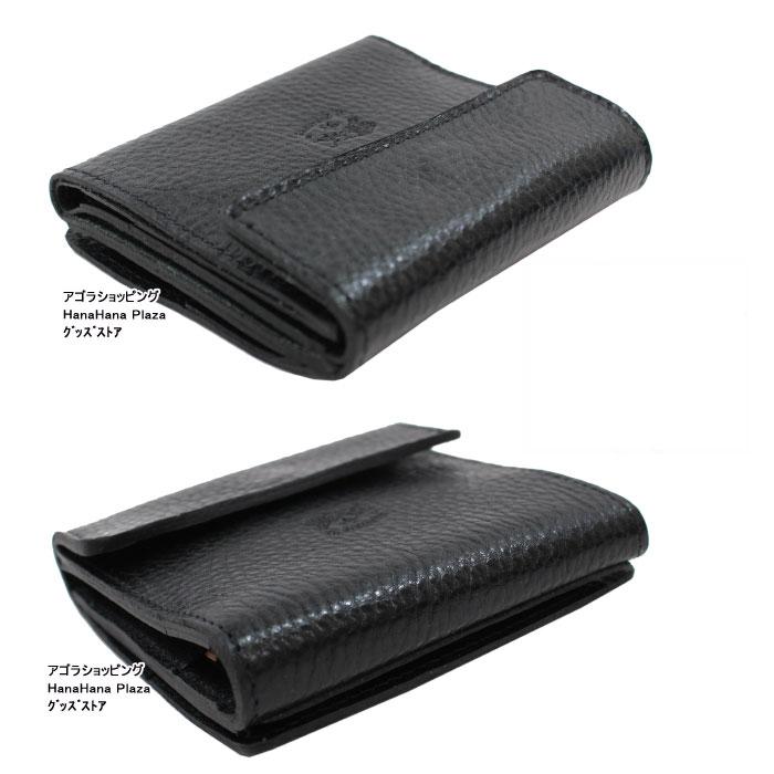 イルビゾンテ 財布 折財布 SMW022 PV0005 小銭入れ IL BISONTE レザー  