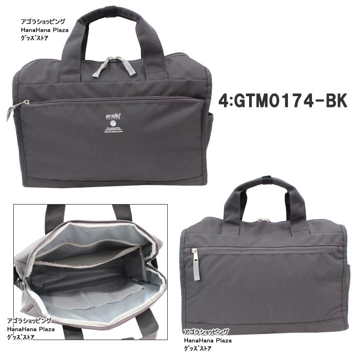ボストンバッグ anello アネロ ショルダーバッグ gtm GTM 0174 anello - ボストンバッグ anello アネロ ショルダーバッグ gtm GTM