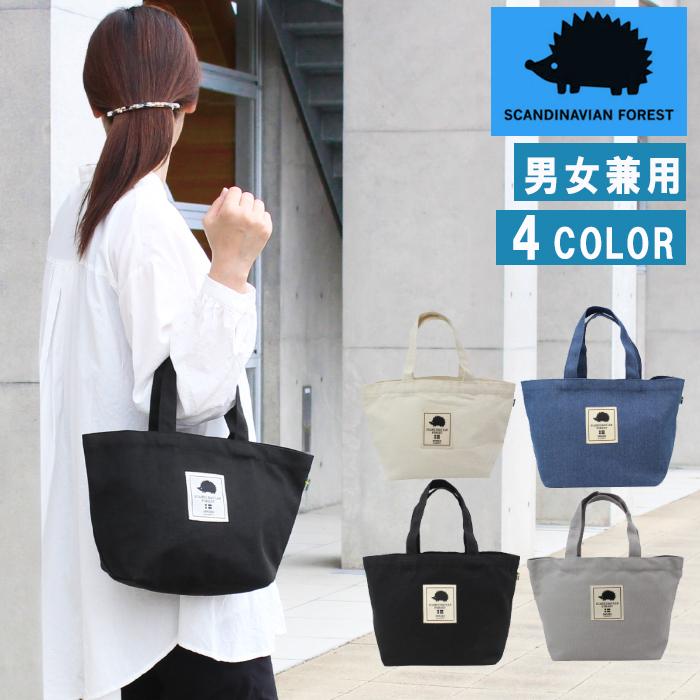 SCANDINAVIAN FOREST（スカンジナビアンフォレスト） バッグ 251