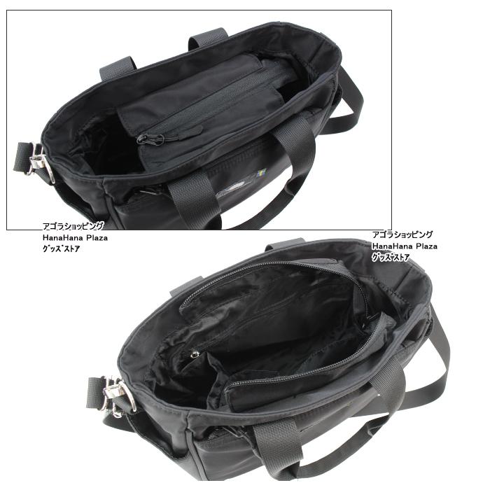 ⭐︎ とのむら  ⭐︎moon stone 800フィルパワXS ブラック 楽天市場】ポールスミス レディース スワールプラー 長財布 845075