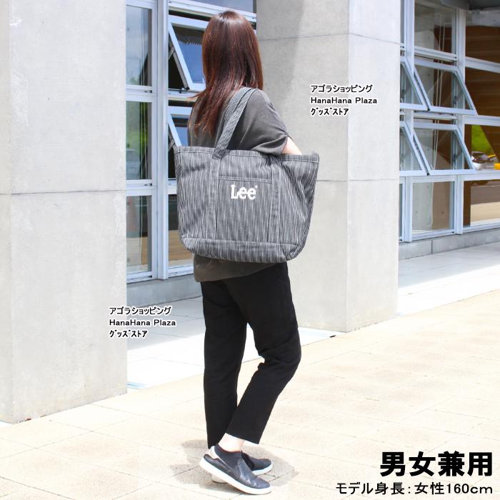 Lee（リー） バッグ 0425362 コットン ラージ トート ショルダーバッグ
