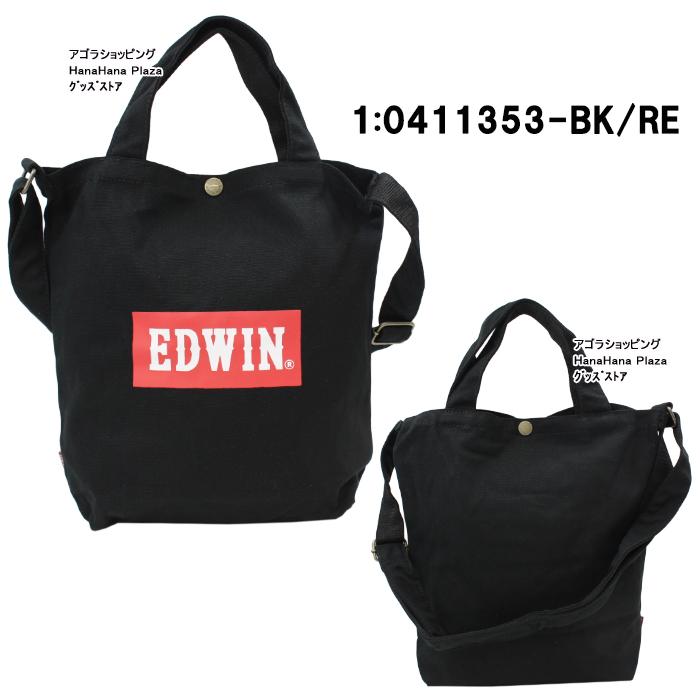 EDWIN（エドウィン） エドウイン バッグ 0411353 EDWIN 2Way コットン