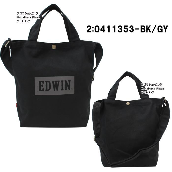 EDWIN（エドウィン） エドウイン バッグ 0411353 EDWIN 2Way コットン