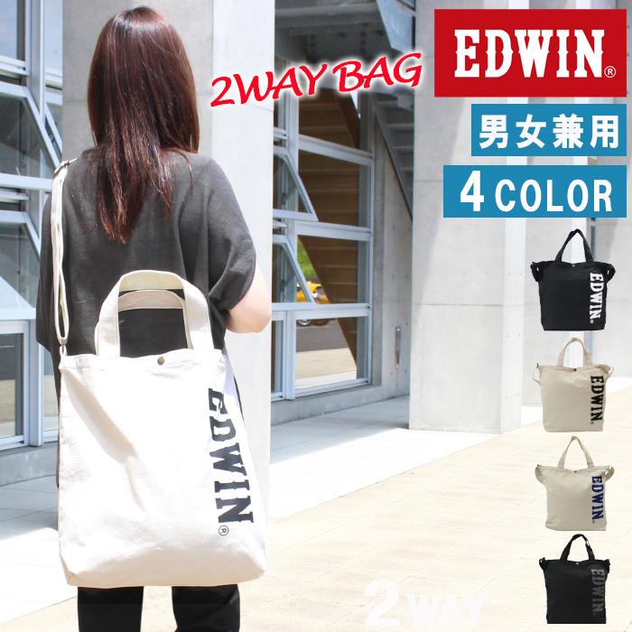 (新品未使用)EDWIN JRA ウインズデー7/20 オリジナルトートバッグ BAG – EDWIN CONCEPT SHOP