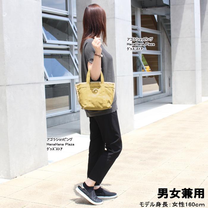 SALE 値下 コンバース トウキョウ サコッシュ ショルダーバッグ ホワイト CONVERSE（コンバース） PU レザー ショルダーバッグ レディース