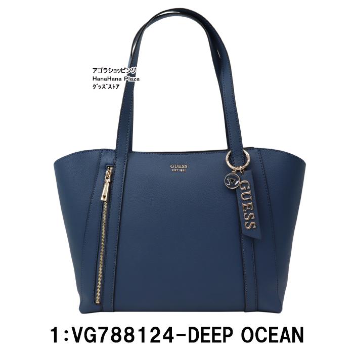 GUESS（ゲス） 【並行輸入品】ゲス バッグ VG788124 DEEP OCEAN NAYA