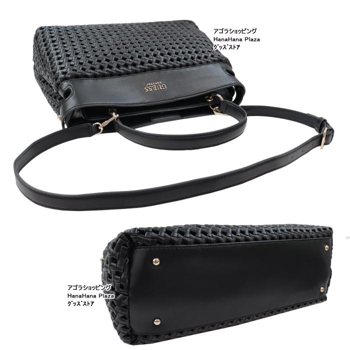 GUESS（ゲス） 並行輸入品 バッグ WG849006 BLACK SICILIA 編み込み 