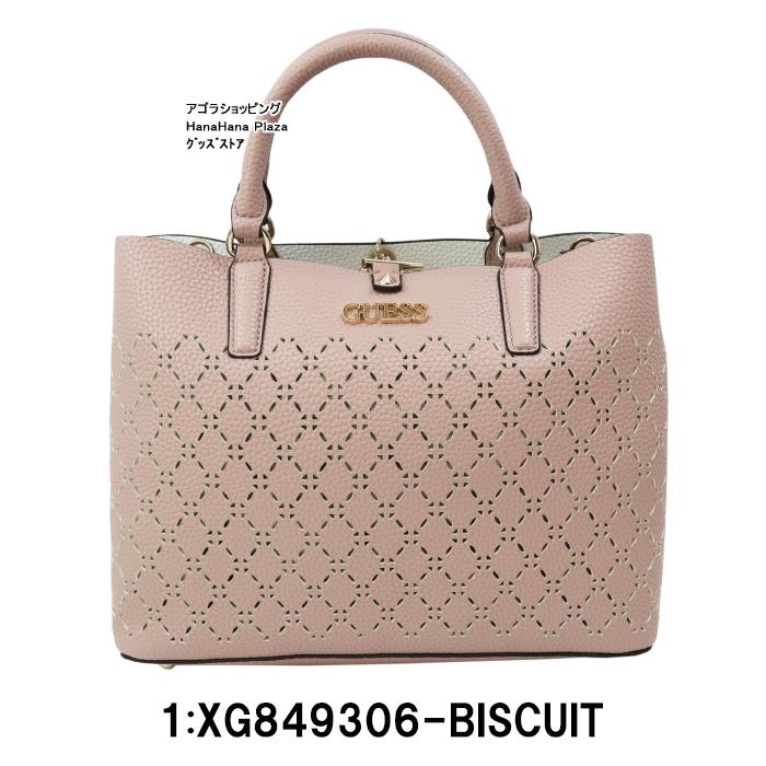 GUESS（ゲス） バッグ XG849306 BISCUIT AMARA ピンク 2way 型抜き