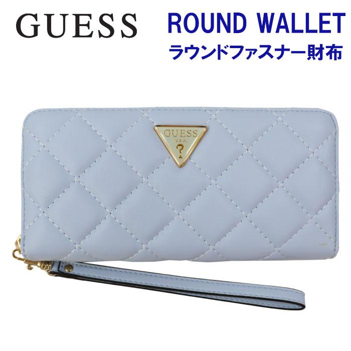 Palace 確認用 GUESS 【並行輸入品】ゲス 財布 QG767946 PALE_CLOUD ゲス ロゴ
