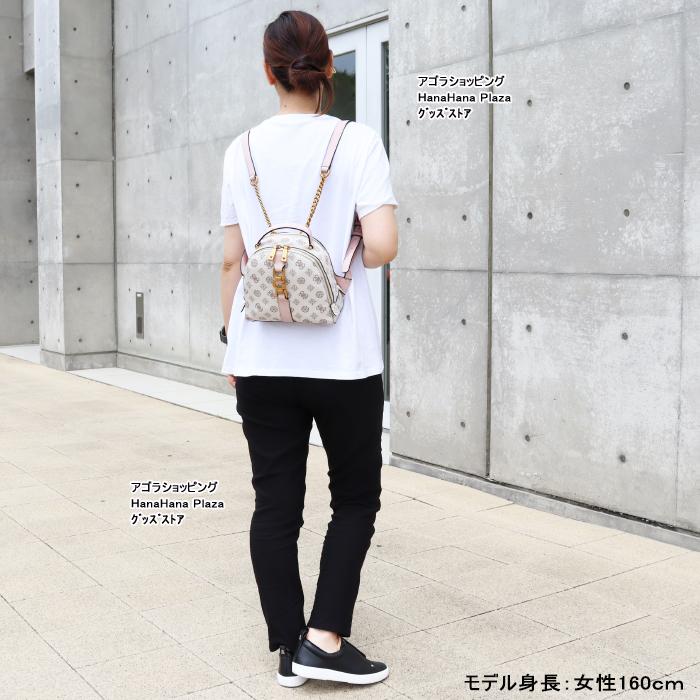GUESS（ゲス） バッグ PA848932 CREAM LOGO クリームピンク リュック 