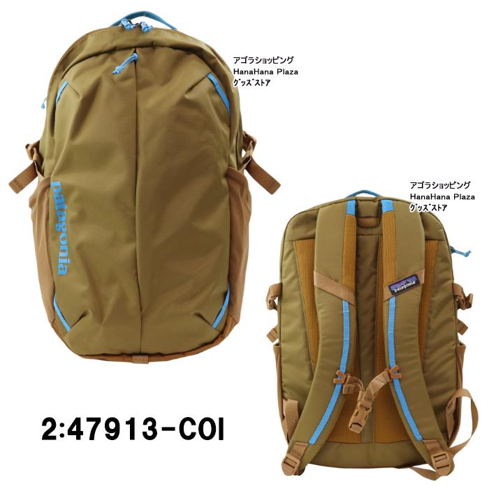 patagonia パタゴニア バッグ リュック 47913 REFUGIO DAY PACK patagonia パタゴニア バッグ リュック 47913 REFUGIO DAY PACK