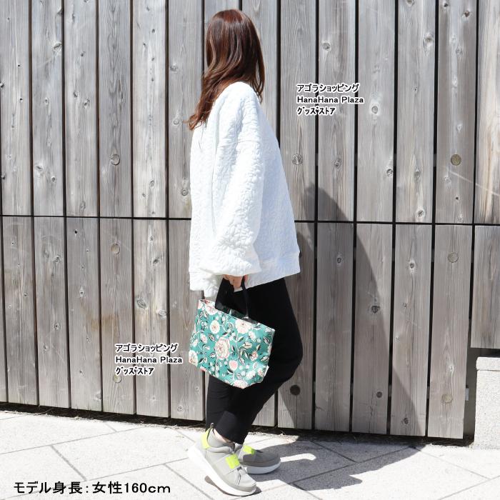 Cath Kidston 在庫処分 キャスキッドソン ランチバッグ 保冷 Cath Kidston 在庫処分 キャスキッドソン ランチバッグ 保冷