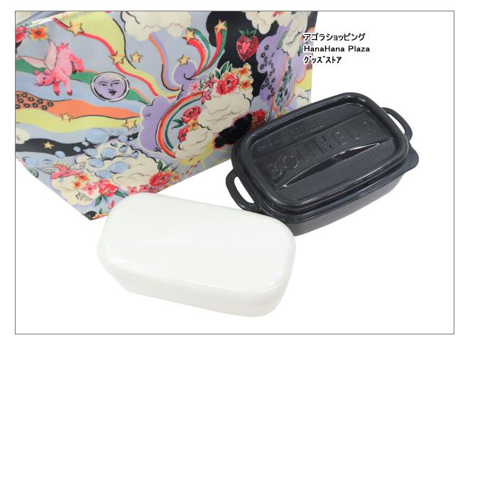 Cath Kidston（キャス・キッドソン） 在庫処分 ランチバッグ 保冷